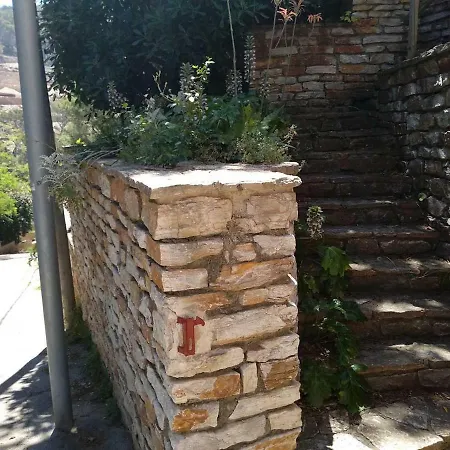 Apartamento Playa Sa Riera, - B19/2 Апартаменты